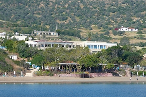 Aphrodite-Beach-Center
